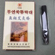 Moxa sigaar – smokeless